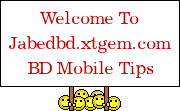BD